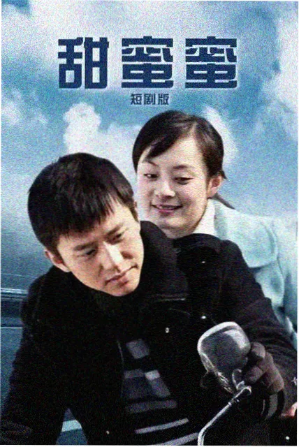 免费观看全集在线观看 处方笺 剧照