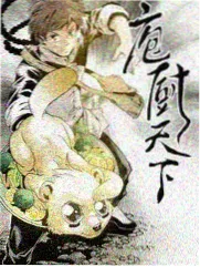 免费观看全集在线观看 短剧实验室 剧照