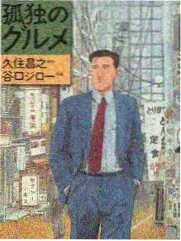 免费观看全集在线观看 潮汐预报 剧照